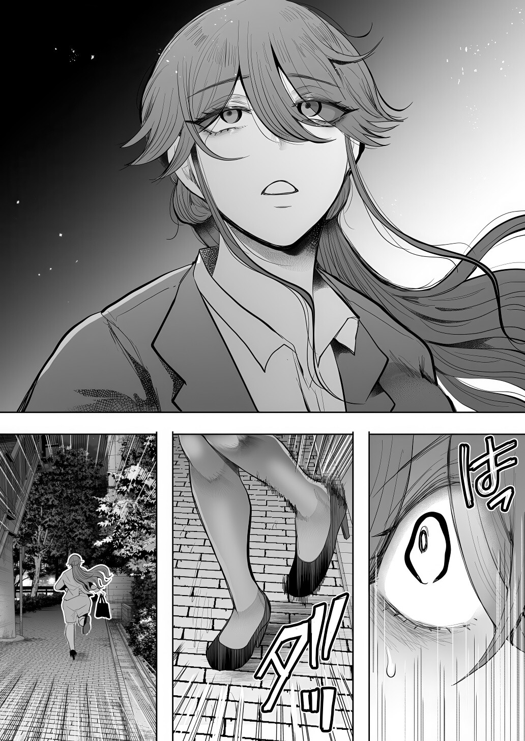 Hentai Manga Comic-The Female Corporate Slave Can't Refuse After 2PM ~Pleasure Training Edition~-Read-97
